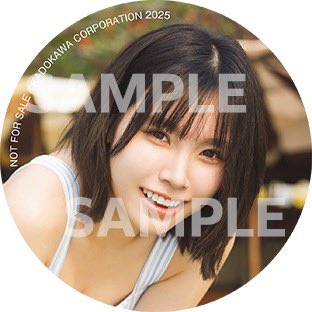 Liyuu 2nd写真集 ヒトミ【公式】 on X: Liyuu 2nd写真集 ヒトミ【公式】 on X: