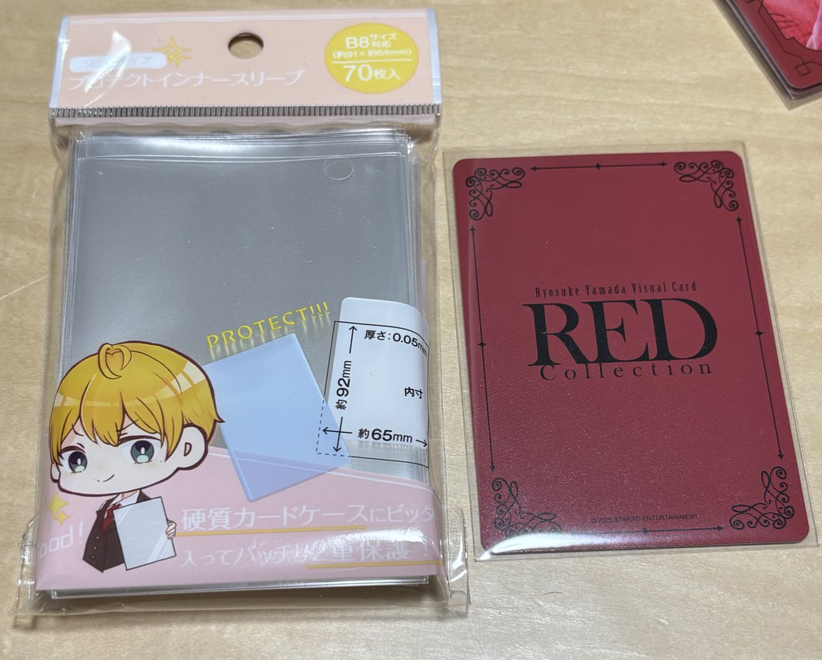 グッズのビジュアルカード スリーブはこちらでこんな感じ！ ストの