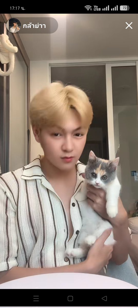 Aralemakaa's tweet photo. แม่มองจิกลูกก็จิก แม่มองกล้องลูกก็มอง เอ้อเอ้า!นี่ขนาดเป็นแม่ลูกยังไม่ถึงวันยังถอดกันมาขนาดนี้ ต่อไปหวังว่าคริสตัลจะไม่โทรถามพ่อนะว่าใกล้กลับยัง😂😂😂
#แอนดริวกล้า https://t.co/95JGrnXH7o