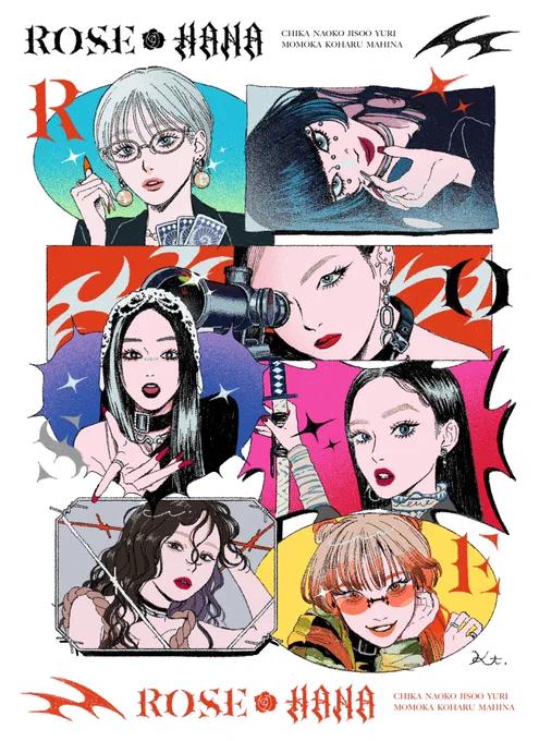 #HANA_FANART 🌹 