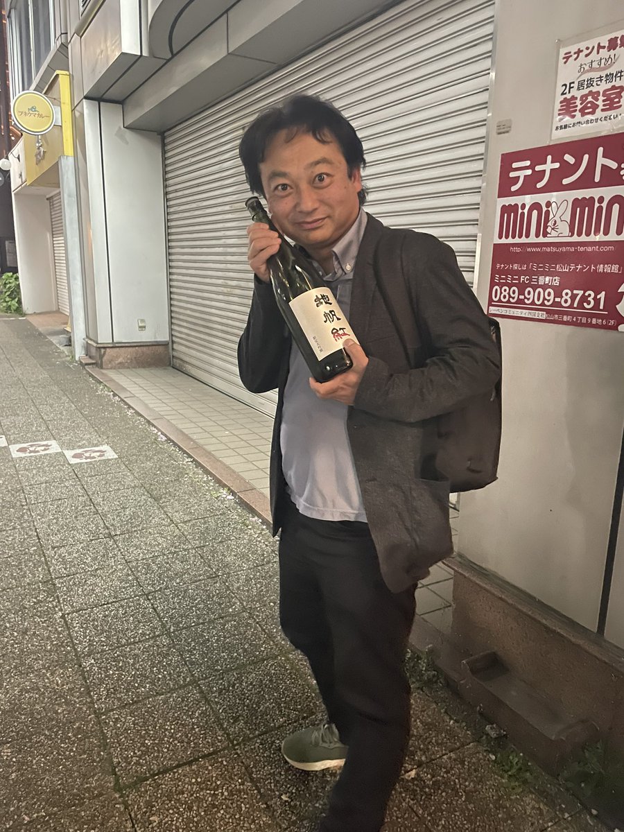 kasumi8pon's tweet image. ESMドリンクアップ、ご参加ありがとうございました😆 #rubykaigi