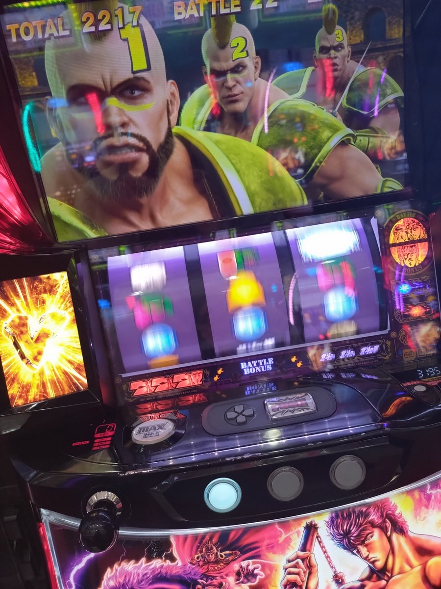 白オーラやばい