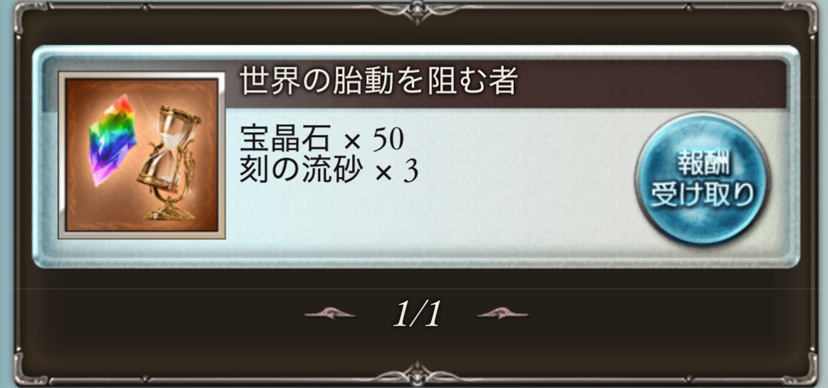 sugaaaaaaaa3's tweet photo. 十賢者・完 https://t.co/qXqUYEq1N8