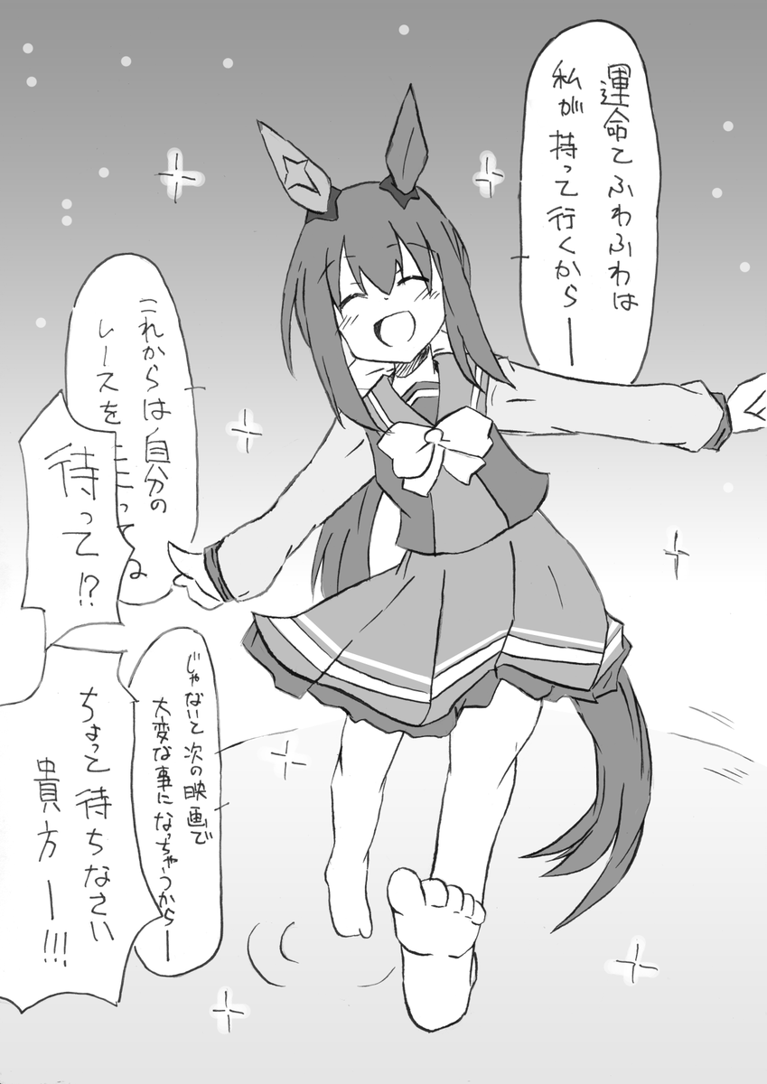 #これを見た人は笑顔が人を幸せにする画像を貼って
好きなのを選びなよ 