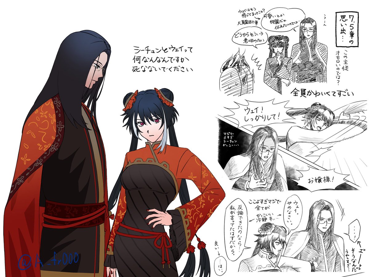 いとさま確認ページ♡ 楽天市場】□サンデーペイント FRP用ポリベスト洗浄剤アセトン 4L