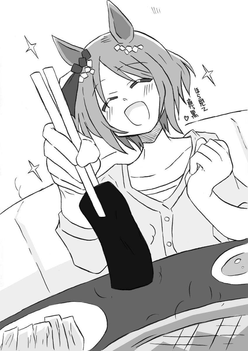 #これを見た人は笑顔が人を幸せにする画像を貼って
好きなのを選びなよ 