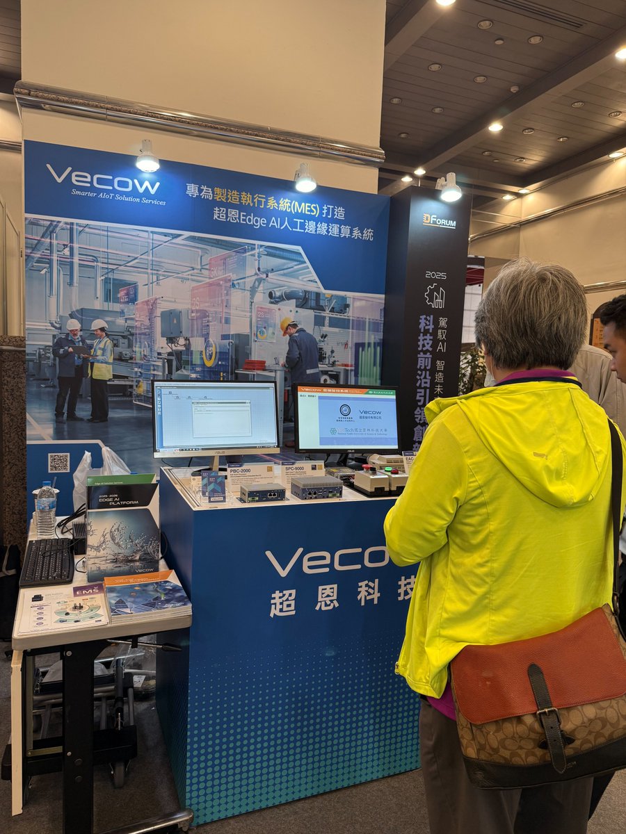 Vecow is at the #DIGITIMES D Forum seminar!
💡 Showcasing:
 🔹ECX Series (Intel® Core™ Ultra)
 🔹PBC-2000 (Intel® Atom® x7211RE, rich I/O)
 🔹EAC-4000 w/ Jetson Orin™ NX/Nano
Smart, compact, and ready for MES &amp; Smart Factory.
#Vecow #EdgeAI #MES #Automation