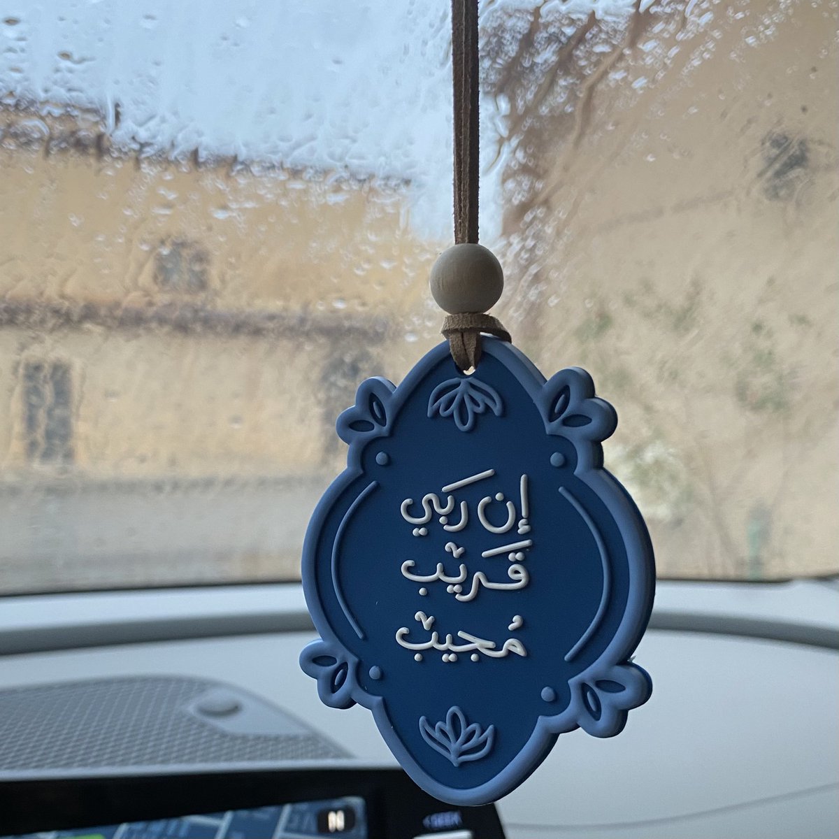 Awffa Aljumaah tweet media