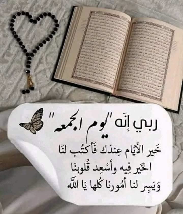 jamal2lkon's tweet photo. @233_shayoom https://t.co/OAWsXuGsOY