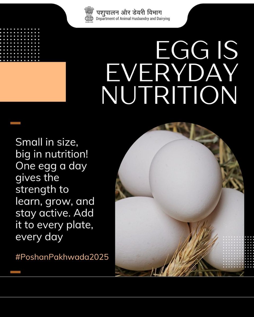 Dept of Animal Husbandry & Dairying, Min of FAH&D (@dept_of_ahd) on Twitter photo One egg, many benefits!
Support your childтАЩs growth, strengthen immunity, and energize the family by adding an egg to the daily meal. Big nutrition in a small shell!
#PoshanPakhwada2025 #animalhusbandry
<a href="/LalanSingh_1/">Rajiv Ranjan (Lalan) Singh</a> <a href="/mos_fahd_pr/">Office of SP Singh Baghel</a> <a href="/GeorgekurianBjp/">George Kurian</a> <a href="/mygovindia/">MyGovIndia</a> <a href="/PIB_India/">PIB India</a> One egg, many benefits!
Support your childтАЩs growth, strengthen immunity, and energize the family by adding an egg to the daily meal. Big nutrition in a small shell!
#PoshanPakhwada2025 #animalhusbandry
<a href="/LalanSingh_1/">Rajiv Ranjan (Lalan) Singh</a> <a href="/mos_fahd_pr/">Office of SP Singh Baghel</a> <a href="/GeorgekurianBjp/">George Kurian</a> <a href="/mygovindia/">MyGovIndia</a> <a href="/PIB_India/">PIB India</a>