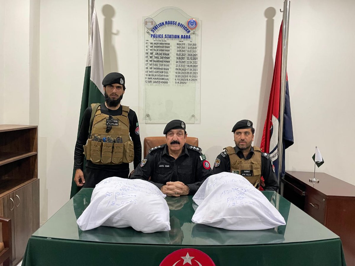 KP Police tweet media