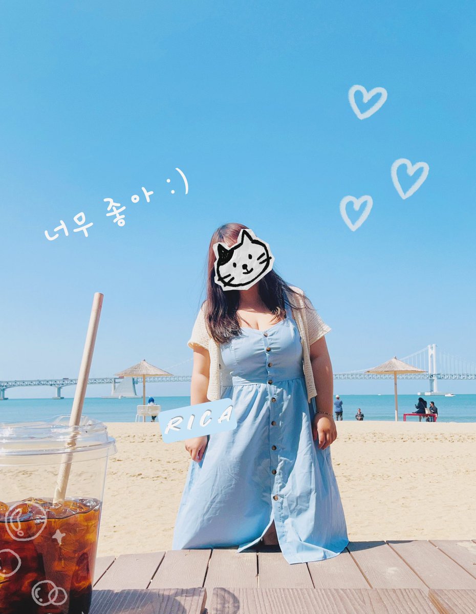 喜歡這個藍藍的地方♡