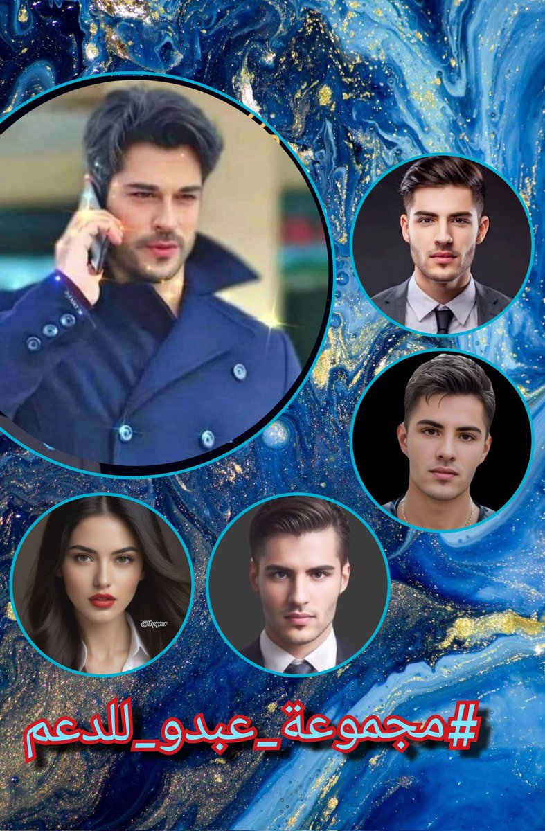 فرز عبدو (@5tttir) on Twitter photo #Abdo_Support
🌹<a href="/1qqmr/">𝓦𝓐𝓐𝓓</a>
🌏<a href="/1Reett/">𝒜ℬ𝒟𝒪</a>
🌹<a href="/6_jj_/">جنات</a>
<a href="/7_jj_/">𝒲𝒶𝓉𝒶𝓃</a>
<a href="/o_001e/">أُس̲ـٰٰامـهہٰٰ</a>
<a href="/1R_ssR/">o.</a>
<a href="/ry_474/">ريماس عبدالله</a>
<a href="/2nss_s/">✧ نُجُـوُمـ الــرُوح ✧</a>
<a href="/2Rss_R/">فرز عابـر</a>
<a href="/l20All/">عابر سبيل</a>
<a href="/V13lula/">Karen Lúcia♀️🚩🌵</a>
<a href="/dedo1__/">🐣🐣dedo🐣🐣</a>
<a href="/hiep2016/">Duong Van Hiep</a>
<a href="/slappa24/">SLAPPA</a>
<a href="/k5235m/">Mahboob Ahmad</a>
<a href="/thedeviper/">The Viper Junior</a>
<a href="/Madhu2199/">B Madhu</a>
<a href="/ala667788/">سامي ⚖️</a>
<a href="/U66V66/">محمد ابراهيم</a>
<a href="/Jggg984647/">Jggg</a>
<a href="/Amro5406/">عمرو الحذيفي</a>
<a href="/Nkt_75/">N K Thakur (Modi Ka Parivar) हर हर शभूं</a>
<a href="/tkokhan/">Nasir Khan ناصر خان</a>
<a href="/0Z770/">الُِملُِڪ 👑</a>
<a href="/saaw50/">Ahmad</a>
<a href="/4tttiR/">𝒜ℬ𝒟𝒪 𝒢ℛ𝒪𝒰𝒫</a>
<a href="/5tttiR/">فرز عبدو</a> #Abdo_Support
🌹<a href="/1qqmr/">𝓦𝓐𝓐𝓓</a>
🌏<a href="/1Reett/">𝒜ℬ𝒟𝒪</a>
🌹<a href="/6_jj_/">جنات</a>
<a href="/7_jj_/">𝒲𝒶𝓉𝒶𝓃</a>
<a href="/o_001e/">أُس̲ـٰٰامـهہٰٰ</a>
<a href="/1R_ssR/">o.</a>
<a href="/ry_474/">ريماس عبدالله</a>
<a href="/2nss_s/">✧ نُجُـوُمـ الــرُوح ✧</a>
<a href="/2Rss_R/">فرز عابـر</a>
<a href="/l20All/">عابر سبيل</a>
<a href="/V13lula/">Karen Lúcia♀️🚩🌵</a>
<a href="/dedo1__/">🐣🐣dedo🐣🐣</a>
<a href="/hiep2016/">Duong Van Hiep</a>
<a href="/slappa24/">SLAPPA</a>
<a href="/k5235m/">Mahboob Ahmad</a>
<a href="/thedeviper/">The Viper Junior</a>
<a href="/Madhu2199/">B Madhu</a>
<a href="/ala667788/">سامي ⚖️</a>
<a href="/U66V66/">محمد ابراهيم</a>
<a href="/Jggg984647/">Jggg</a>
<a href="/Amro5406/">عمرو الحذيفي</a>
<a href="/Nkt_75/">N K Thakur (Modi Ka Parivar) हर हर शभूं</a>
<a href="/tkokhan/">Nasir Khan ناصر خان</a>
<a href="/0Z770/">الُِملُِڪ 👑</a>
<a href="/saaw50/">Ahmad</a>
<a href="/4tttiR/">𝒜ℬ𝒟𝒪 𝒢ℛ𝒪𝒰𝒫</a>
<a href="/5tttiR/">فرز عبدو</a>