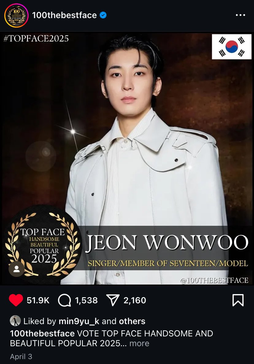 anne met svtnct 🛋️ tweet media