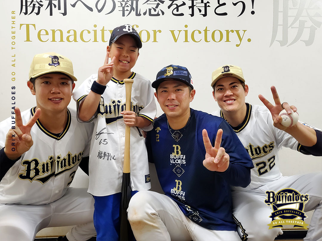 Orix_Buffaloes's tweet photo. #今日のヒーロー
#九里亜蓮
#鉄腕アレン
#中５日
#1失点完投
#魂のピッチング
#太田椋
#同点ホームラン
#ライトスタンド
#ロマン砲
#はなまるたまる
#💮
#若月健矢
#サヨナラタイムリー
#若月ソード炸裂
#ナイスバッティング
#ナイスリード
#あなたの夢叶えます
#ヒーローインタビュー
#ゆうと君
#ナイスインタビュー
#京セラドーム大阪
#Bs2025