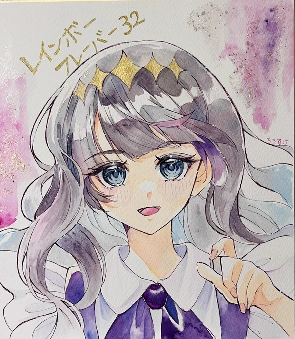 なんとか終わったー!明日持ってきます!