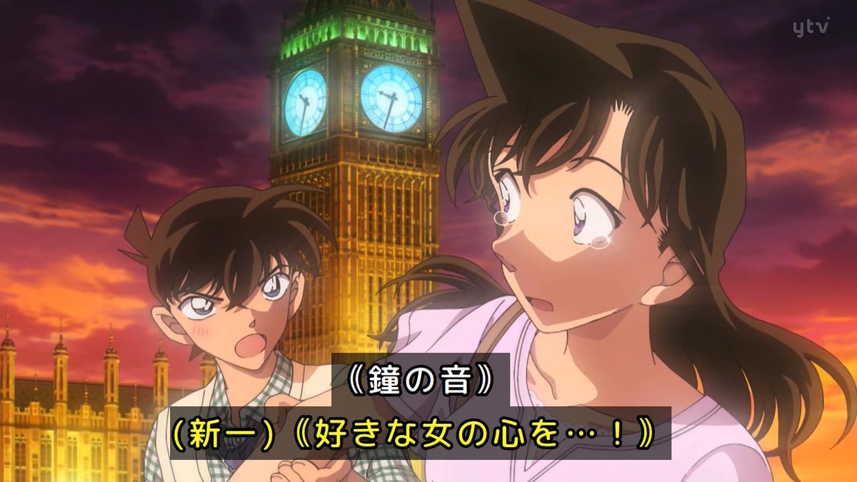 函館の100万ドルの夜景はビッグベンより上www #金曜ロードショー #名