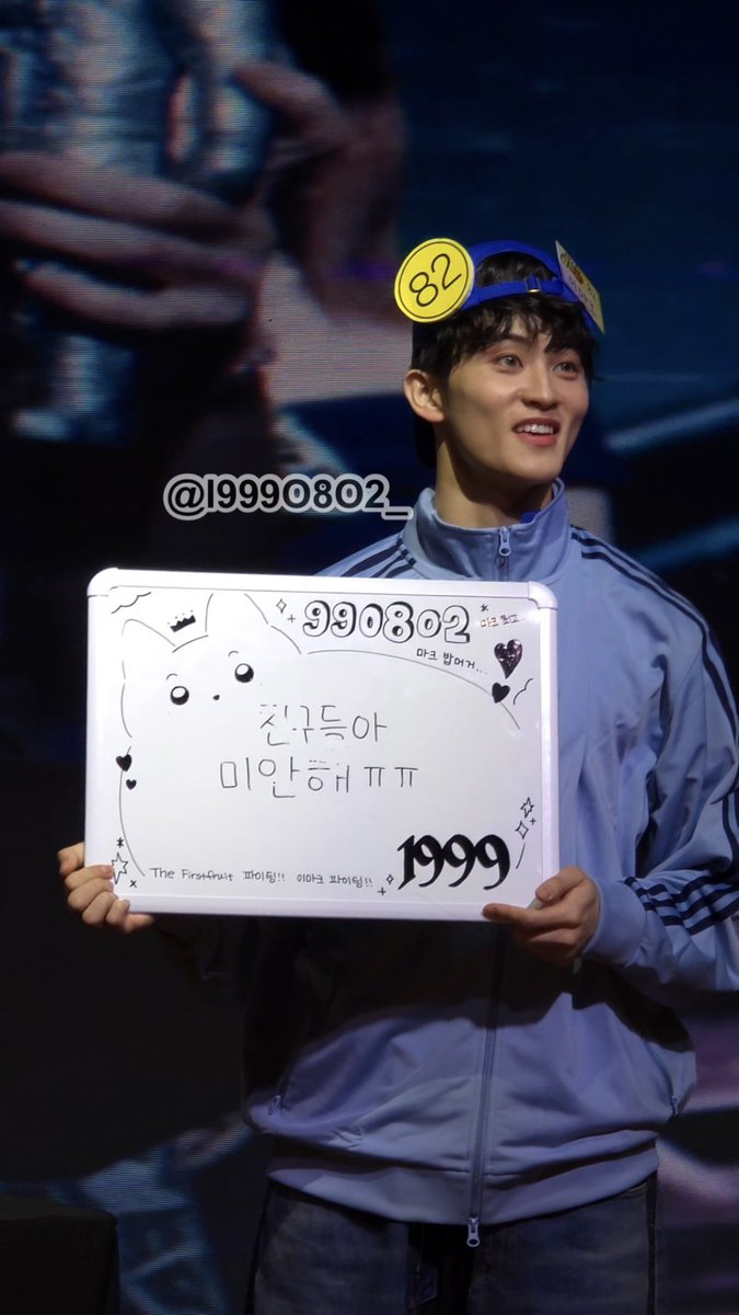 l999O8O2_'s tweet image. 250418 메이크스타 대면 #마크 #MARK

오늘의맠꾸🤭🤭🤭 풉