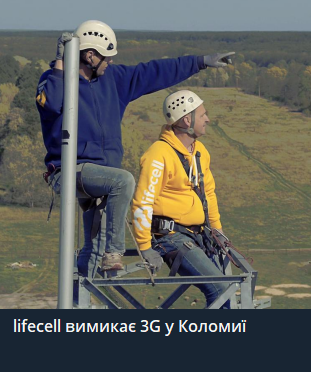 Ніхуя собі блядь😡