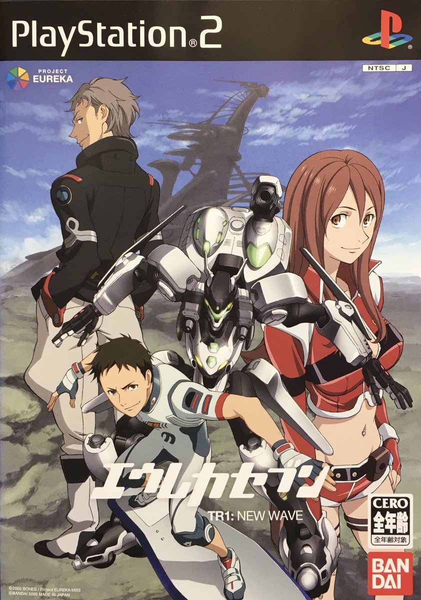 どーも PS2『エウレカセブン TR1:NEW WAVE』テーマソング「Realize