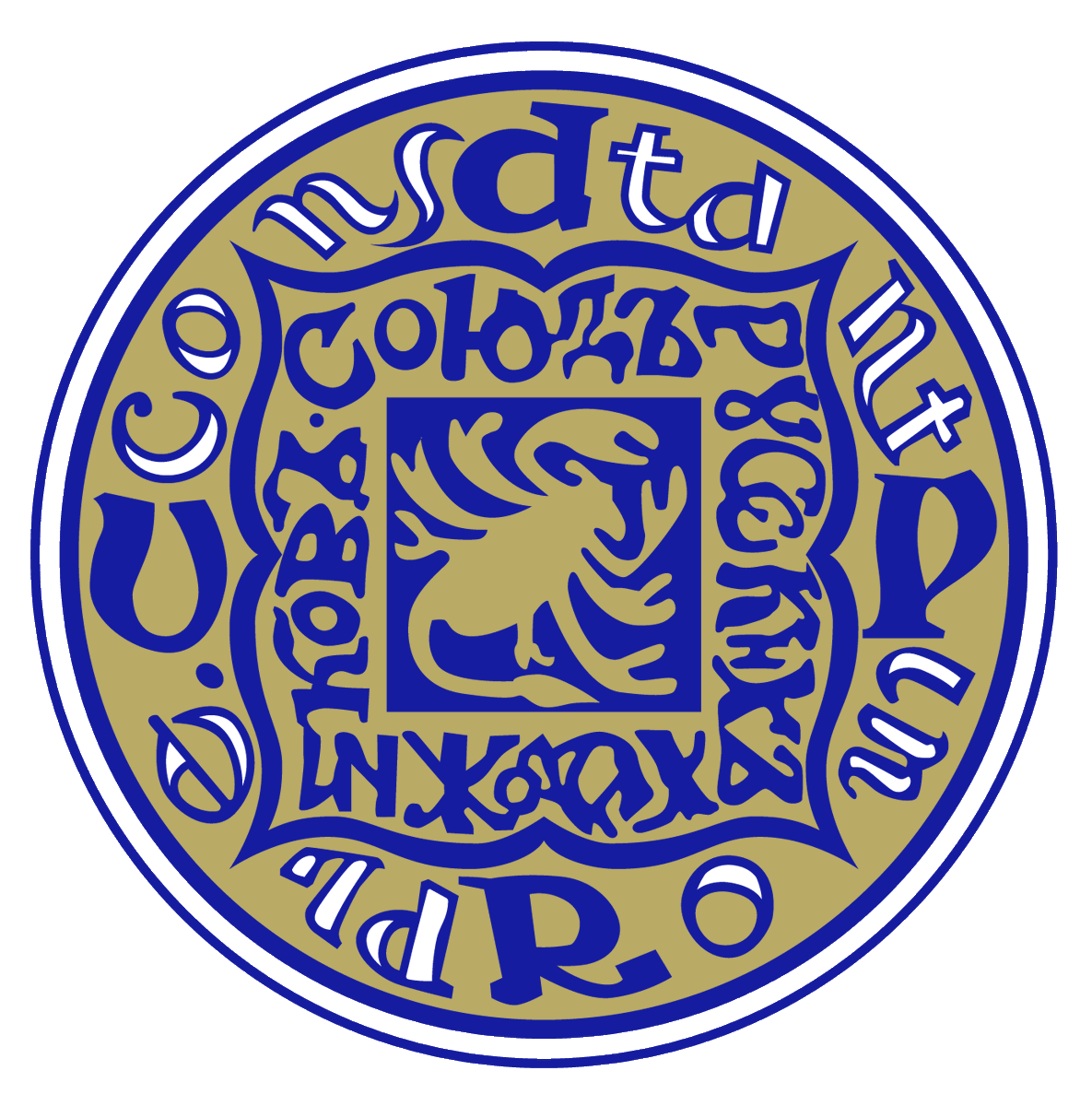 Anglo-Turkish Society tweet media