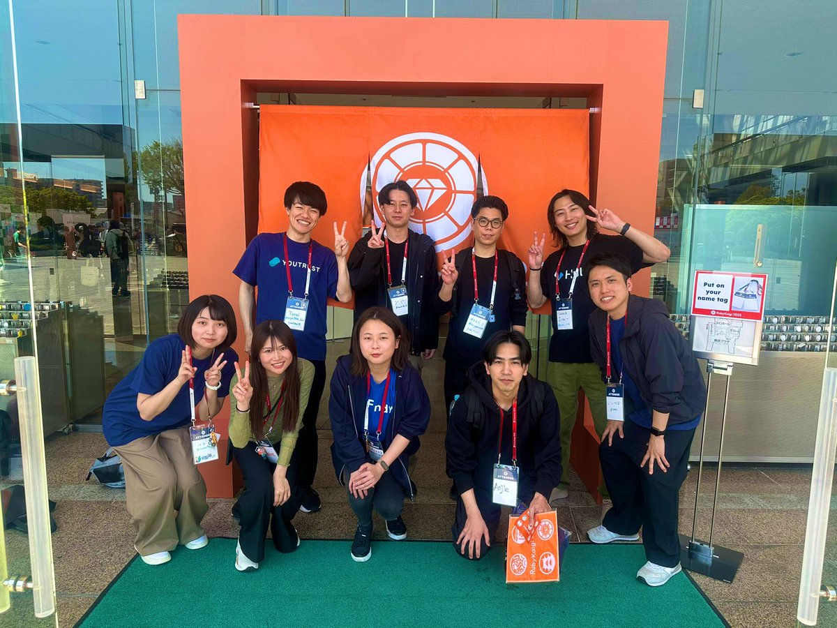 RUNTEQメンバーと📸
ありがとうございました！
#rubykaigi