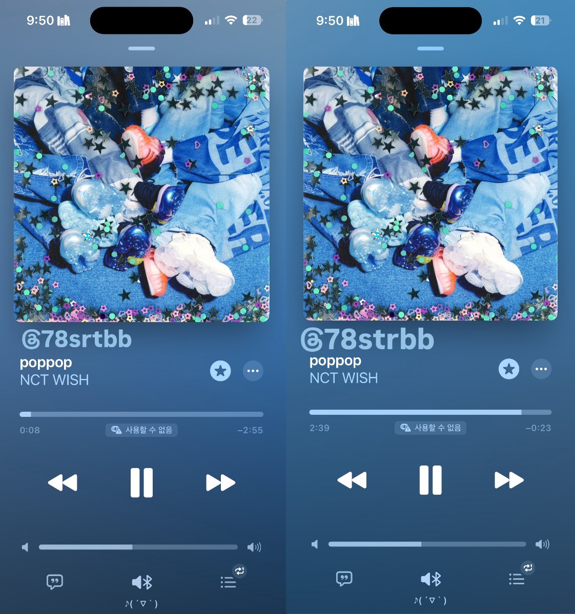 #poppop_with_WISH #NCTWISH #PopPop 
 
하루종일 흥얼거리는듕..~♡