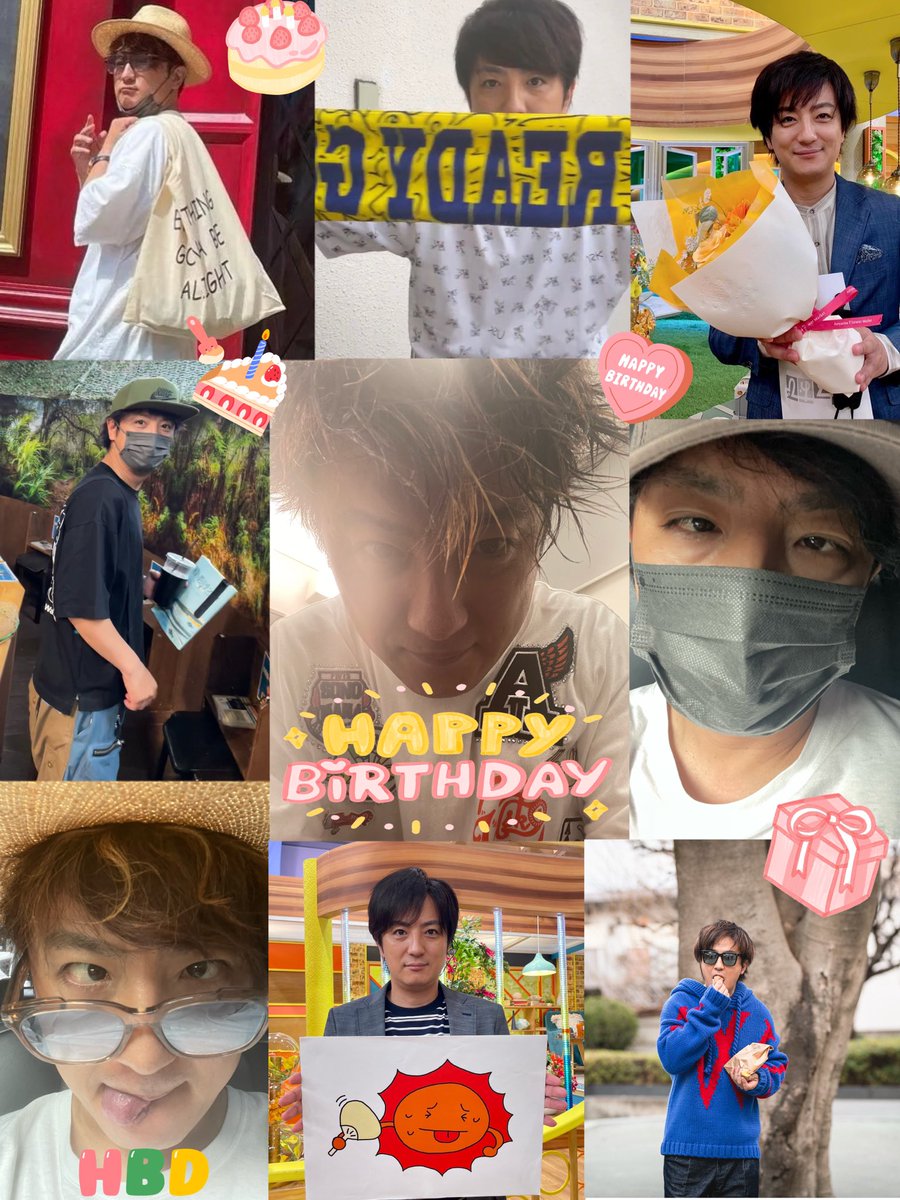 ars_ry_usk's tweet photo. ︎☆━━━━━━━━━━━━━━━━☆

   💛上地雄輔💛  🎂Happy Birthday🎂
           🎉おめでとうございます🎉

☆━━━━━━━━━━━━━━━━☆

#上地雄輔誕生祭 
#上地雄輔 #遊助 https://t.co/3facbESUki