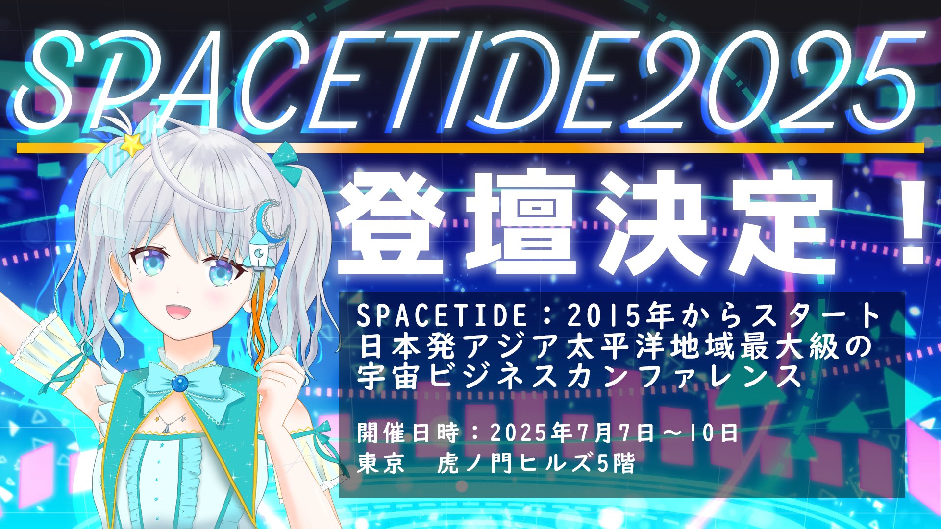 まさお🚀❤️‍🔥 (@kxvEdOtBRS36399) / X