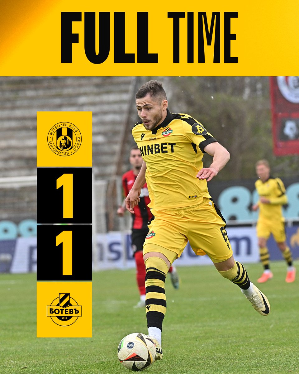 The ref blows the full-time whistle on an away draw for the Canaries 🟰

Botev finishes phase one of the Bulgarian League with 49 points and will fight for an UEFA Conference League spot in the coming weeks 🫡

🔴 1:1 🟡 (FT)