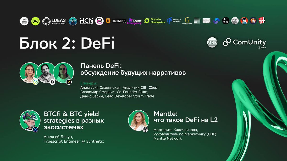 Nik Nov tweet media