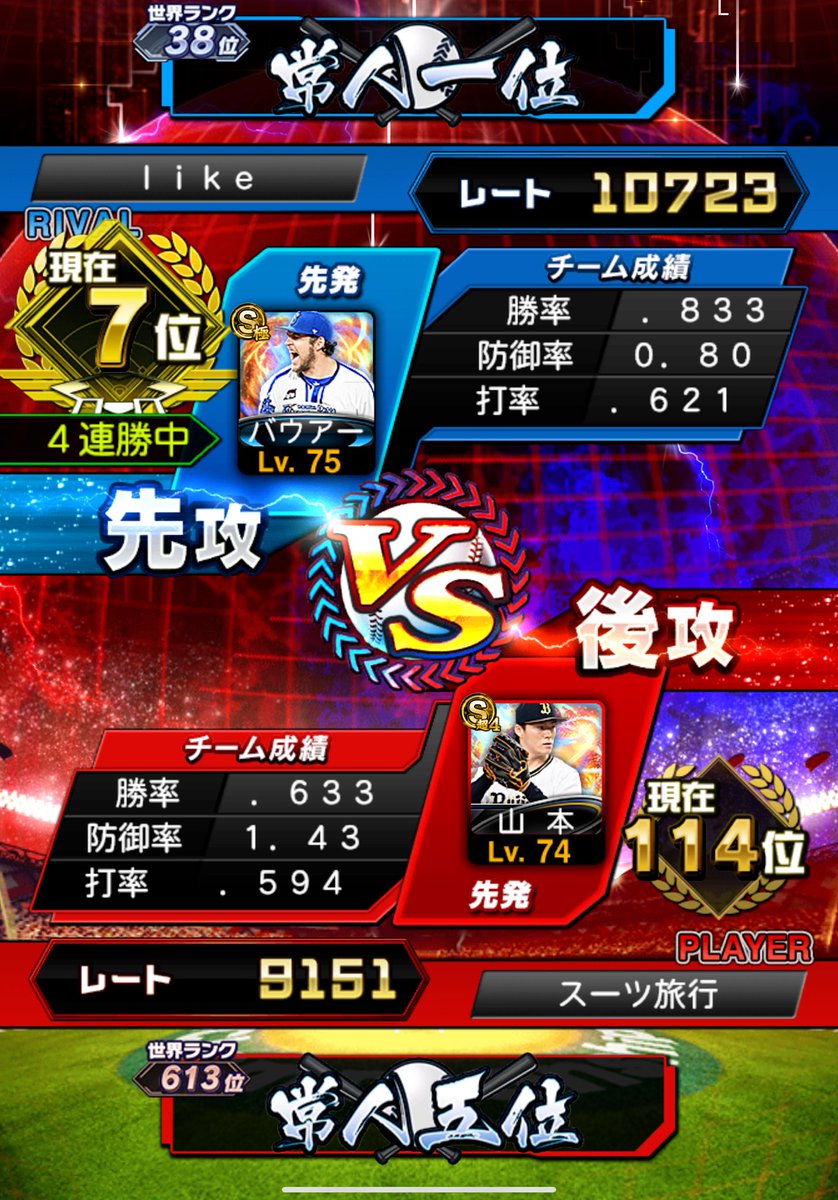 ハイビスカス🌺 tweet media