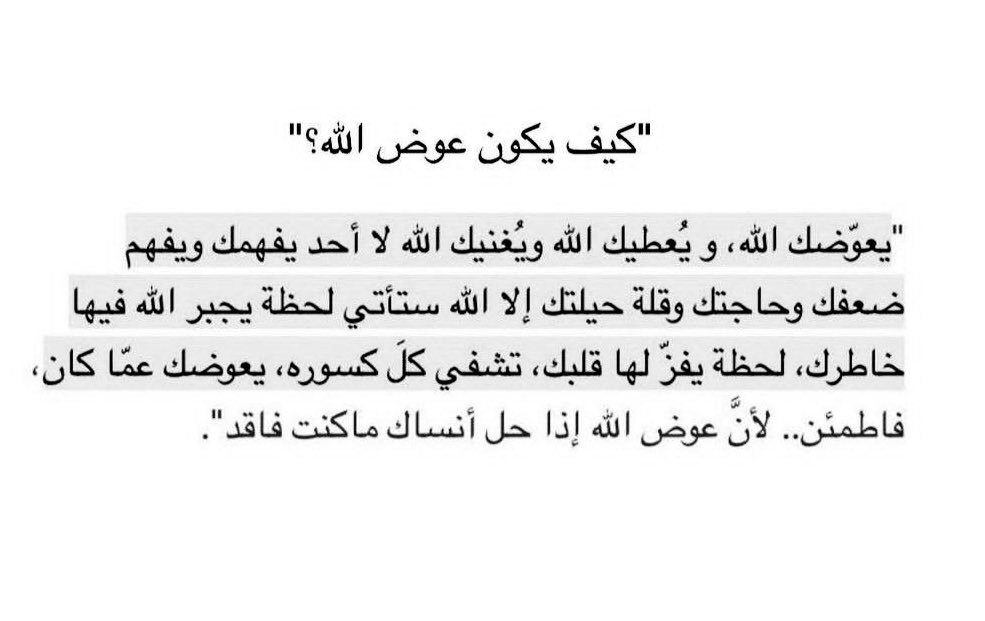 أديب (@qvv_v) on Twitter photo 