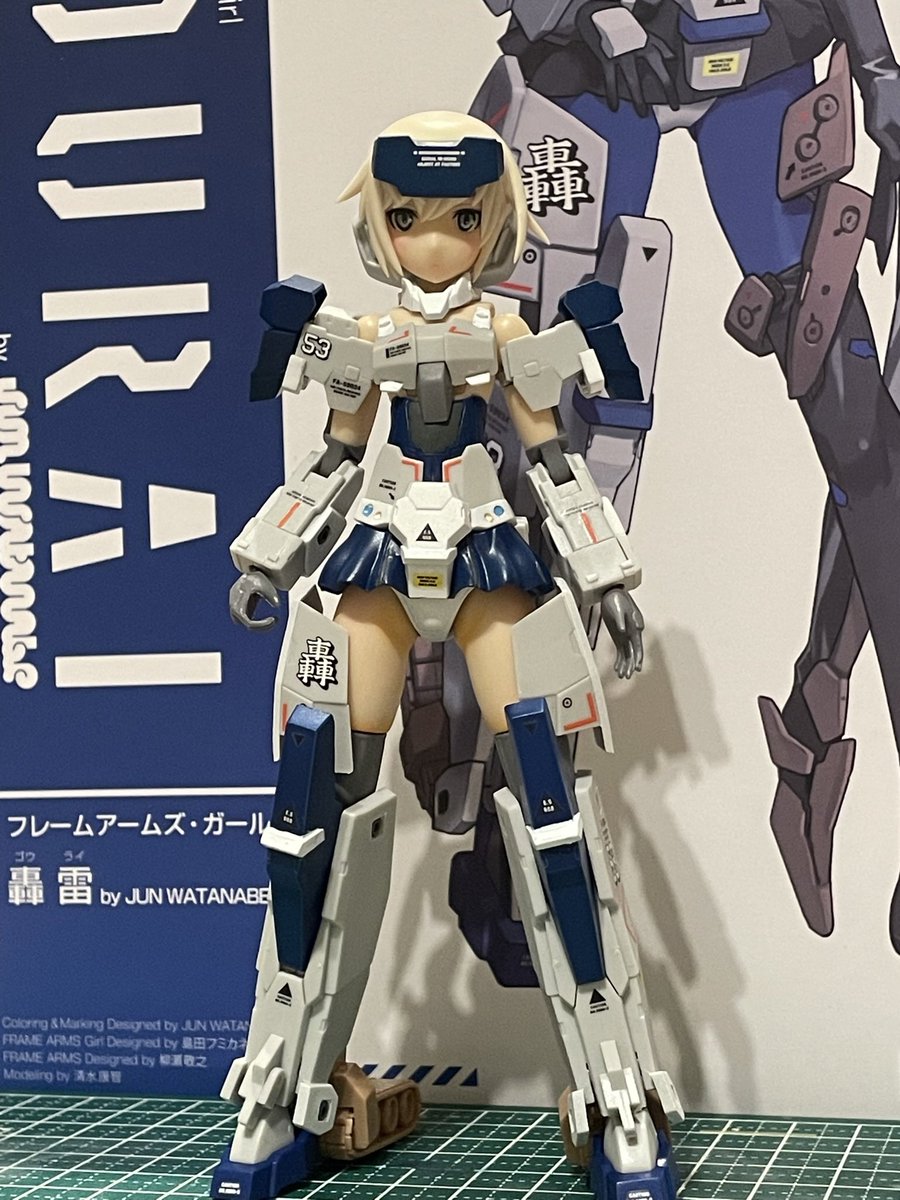 yuyuyu_main's tweet image. はぴば轟雷！
 #轟雷起動日2025