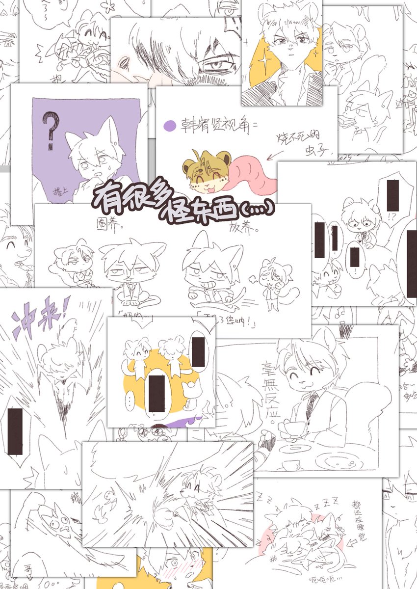 munou_kmn's tweet photo. #我培育的s級 #내가키운S급들 
涂鸦集！虽然还没过审但517/18会在杭州的CP31首发~🥺🫶

两本实体本组合60CNY
追加限制级粉色电子版80CNY
每本赠封面明信片以外还会再送贴纸一张

亚克力挂件12CNY/串，一套35CNY

涂鸦集均为手写，内容基于漫画创作~
虽然是手写但测试过用papago可以正确识别翻译出来 https://t.co/6IIKuYwXZs