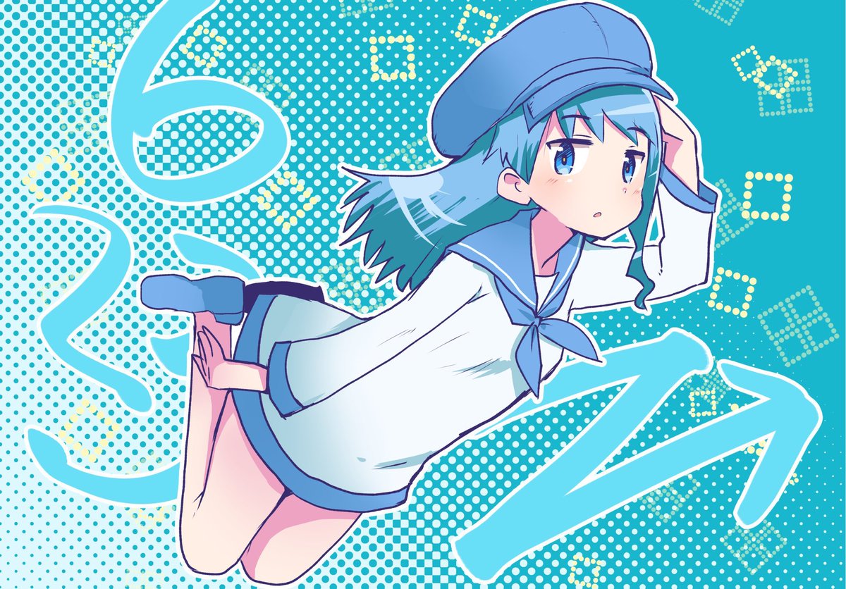 「」|ひすでーのイラスト