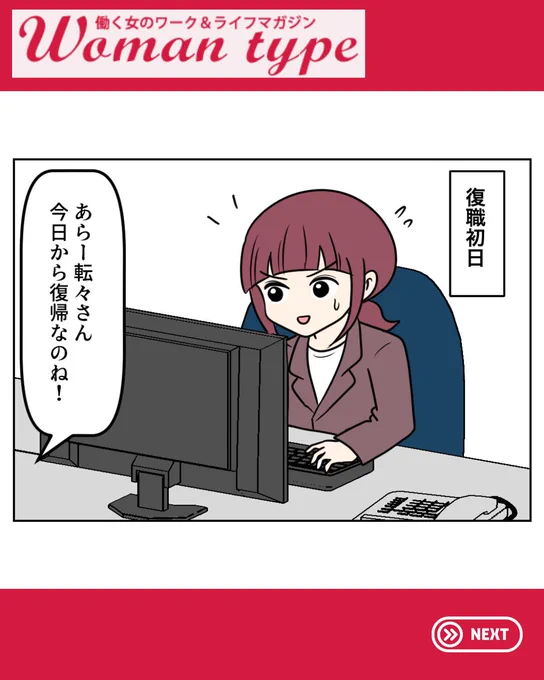 (3/4) 