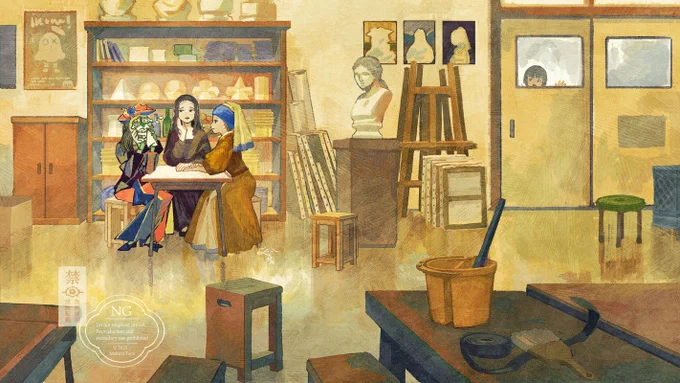 美術室の女子会 