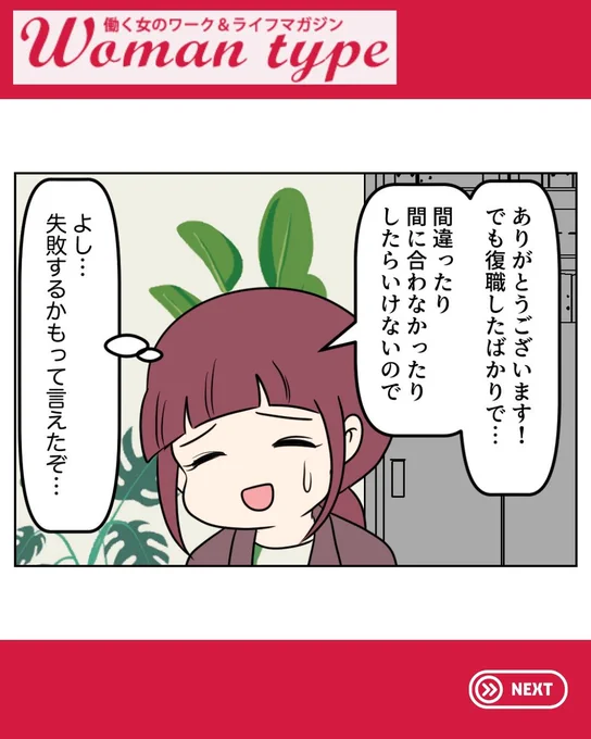 (4/4) 