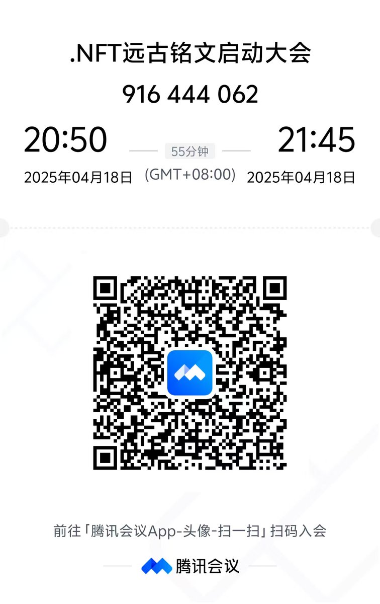 线下A8大佬进来了，速进！ 在发言来听听