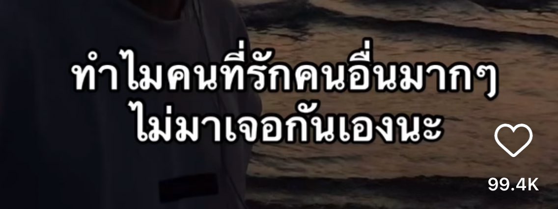 ช่างแม่ง🐰🏳️‍🌈 tweet media