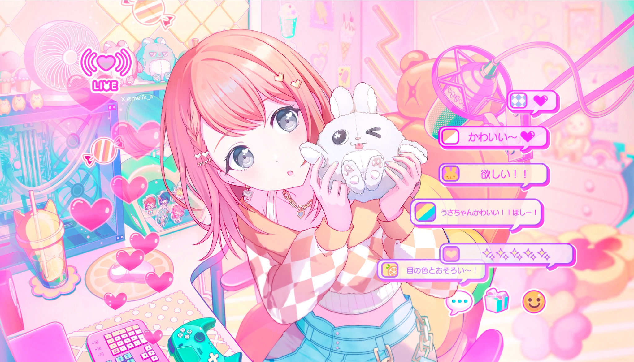 花里みのり - Search / X 花里みのり - Search / X