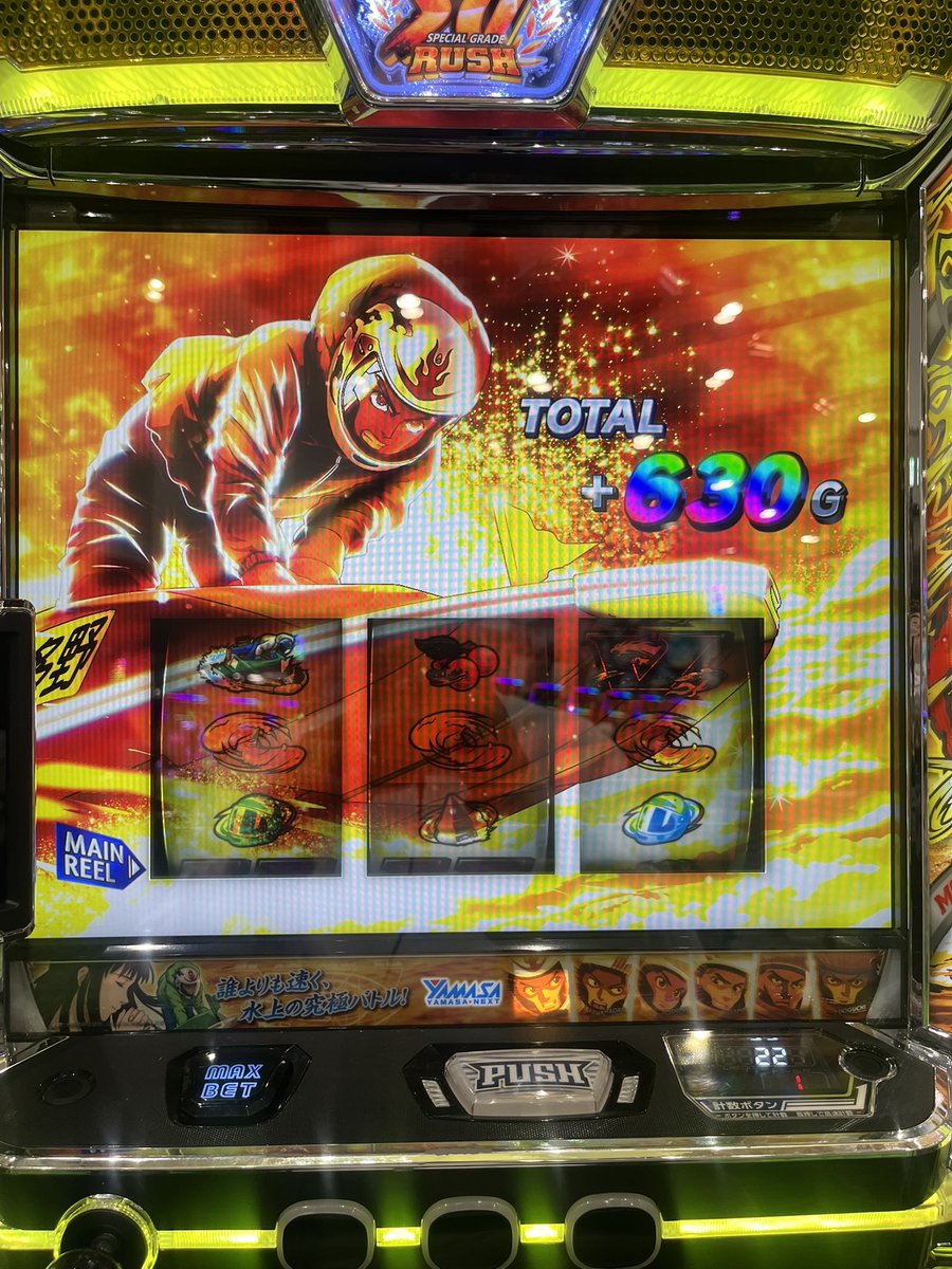 b_bhrye_g's tweet photo. 🐒モンキーターン https://t.co/ZSUvfhUn3m