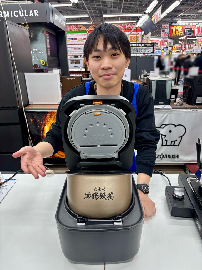 お米のプロが認めた炊飯器❗️

日立の最上位炊飯器「RZ-W100GM」を使用した調理実演会を開催✨

粒立ちのよいごはんが時間が経っても楽しめます🍚
ご来店お待ちしております💁

🗓4/19（土）4/20（日）11：00-18：00
📍3階調理実演コーナー

➡yodobashi.com/product/100000…
