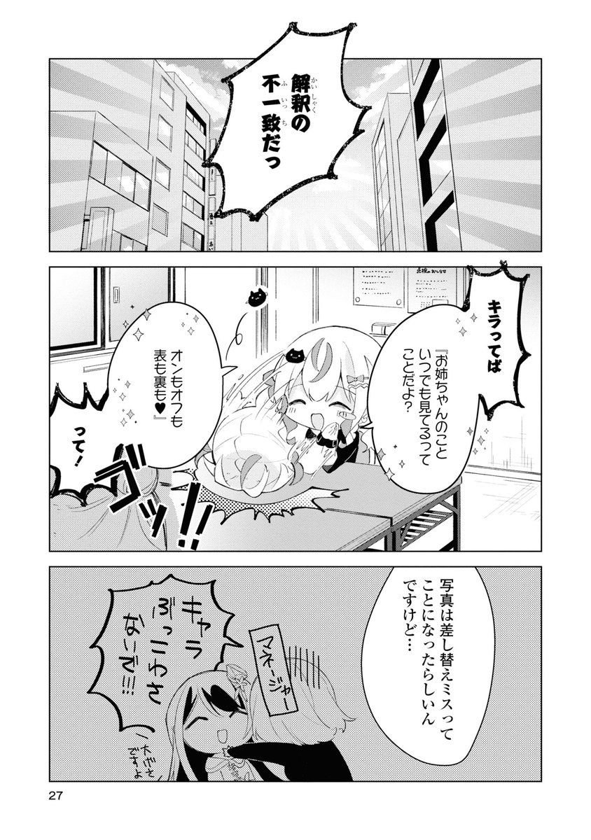 ⑤ 