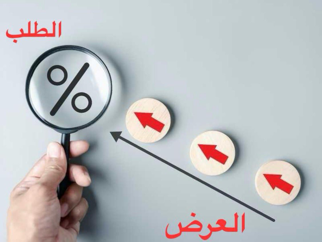 نمو ونضج الخبرة الوطنية يجب أن يُسابق أو يواكب الطلب المتسارع على الوظائف التنفيذية والقيادية؛ بما يُقلّص حاجة الاستعانة بالخبرات الأجنبية، ومع تزايد الفجوات تزداد التحديات …