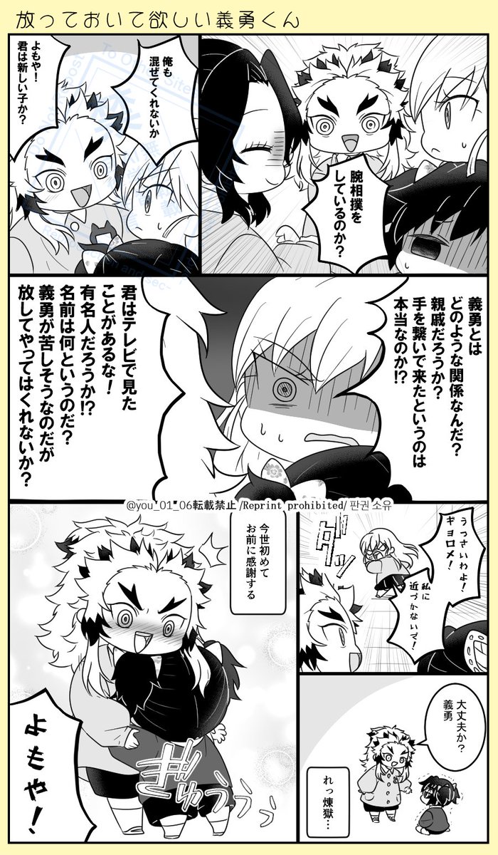 放lっlてlおlいlてl欲lしlい🌊くん3⃣4⃣
🌊愛され
何lでlもl許lせlるl方l向lけ 