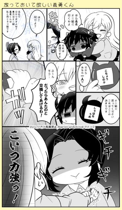 放lっlてlおlいlてl欲lしlい🌊くん3⃣4⃣
🌊愛され
何lでlもl許lせlるl方l向lけ 