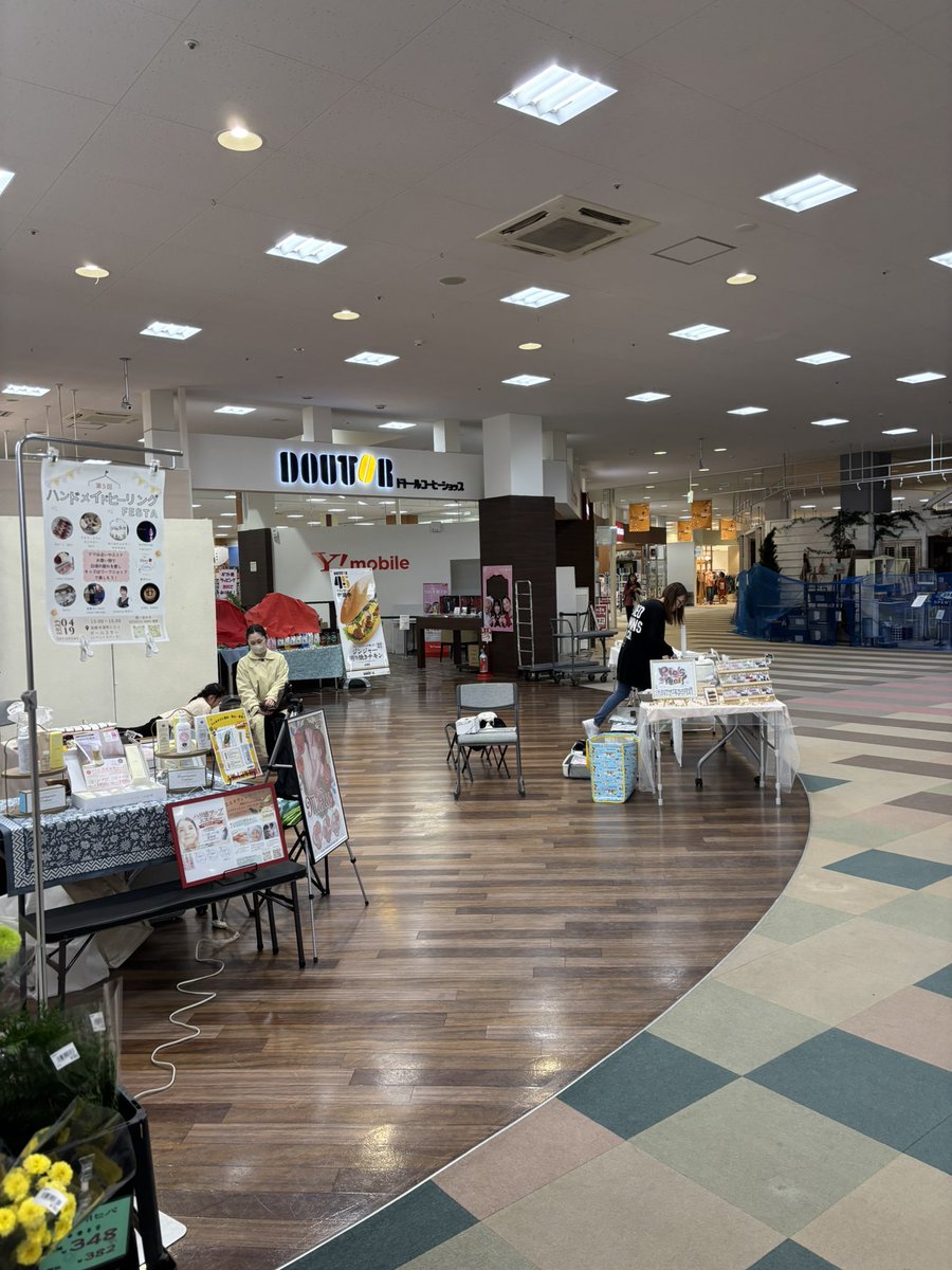 EstheticMiRii's tweet photo. 前日荷物搬入完了！
明日✨函館ポールスターにて！
10時〜16時
ハンドメイドヒーリングfesta✨
EstheticｰMiRiiｰブースはドトールコーヒーさん手前です🥰

＃函館
＃イベント https://t.co/fqq0GF1ITM