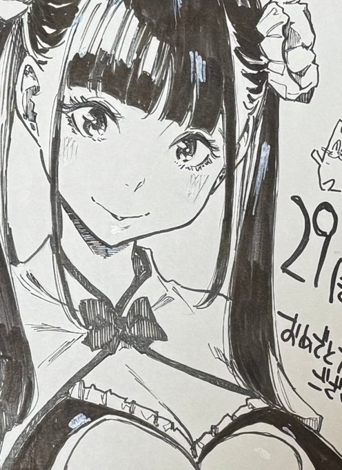 今年は阿吽の色紙プレゼントに参加させていただいたので応募してみてくださいまし。29周年おめでとうございます。 